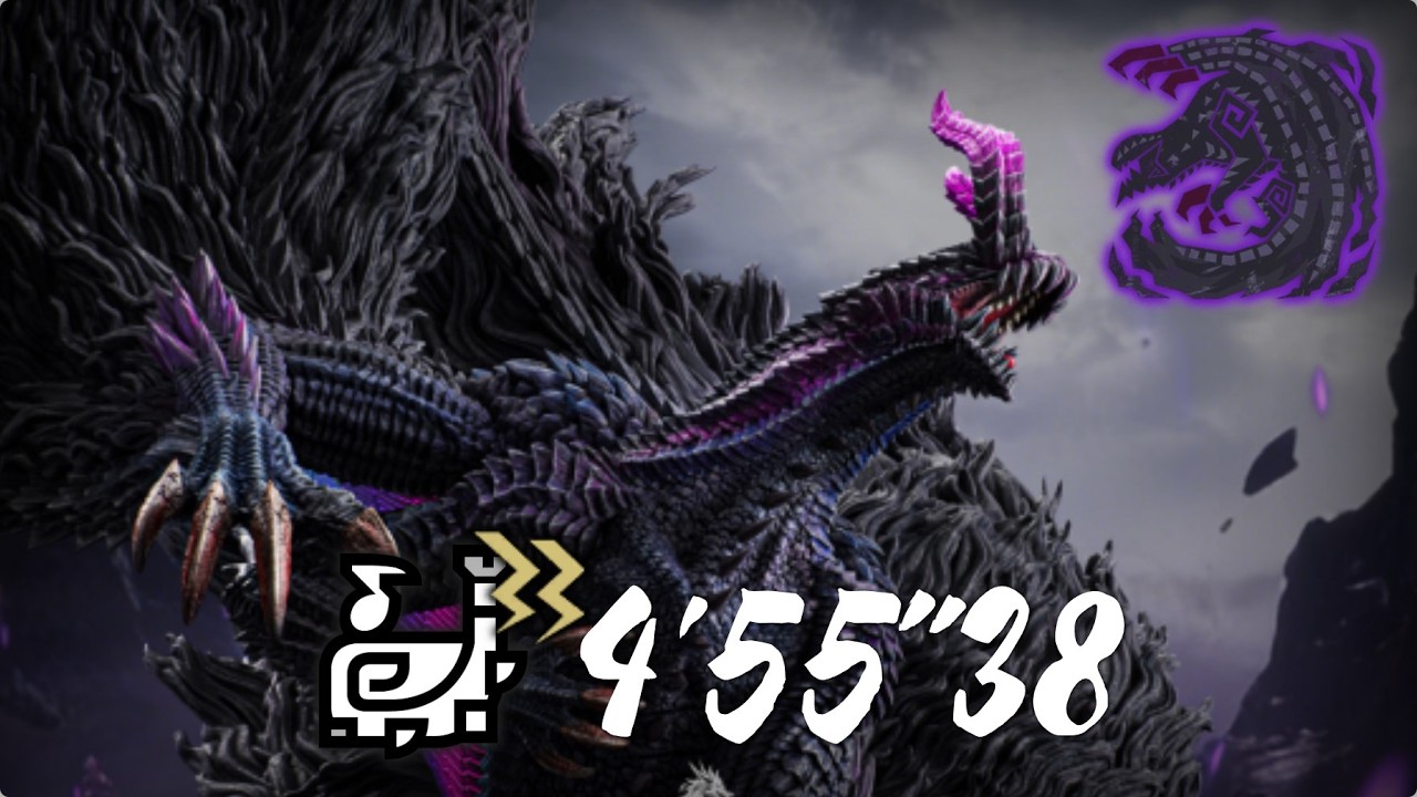 【狩猟演習系列】9☆5黑蝕龍 04
