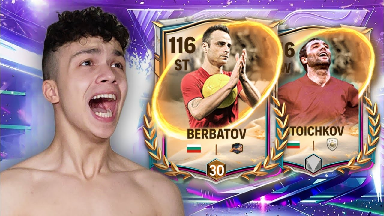 БЕРБАТОВ 116 Е В ОТБОРА МИ 😱😱 | ОГРОМЕН КОЛЕДЕН PACK OPENING