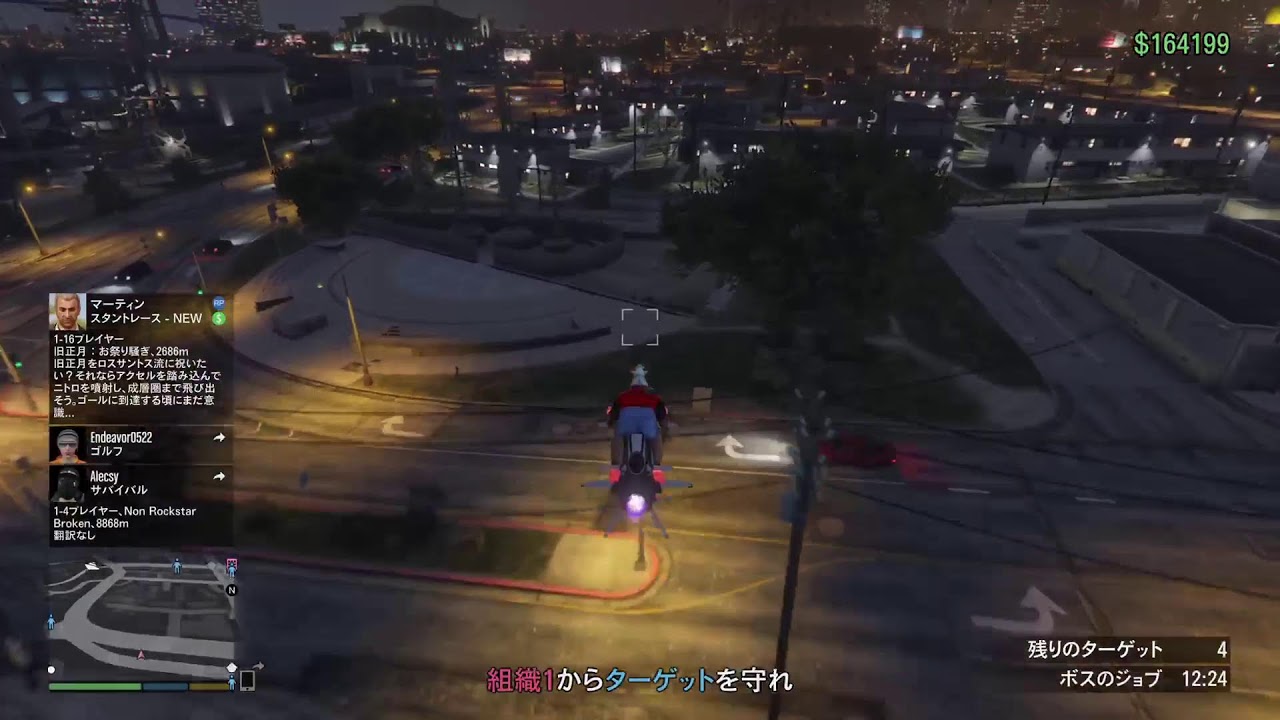 【GTA5:Online】【無言配信】公開セッションで遊んだり金策したり、、、(サムネ詐欺ってるかも！)