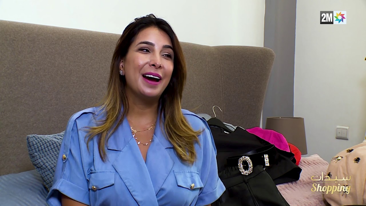 Sayidate Shopping سيدات الشوبينغ   les influenceuses :  اليومية 01