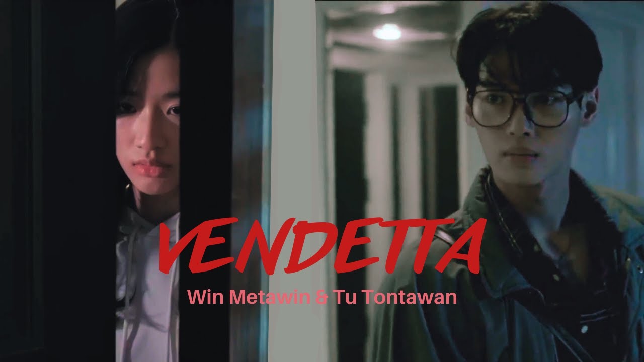 Win & Tu | Vendetta | Midnight Museum | Enigma