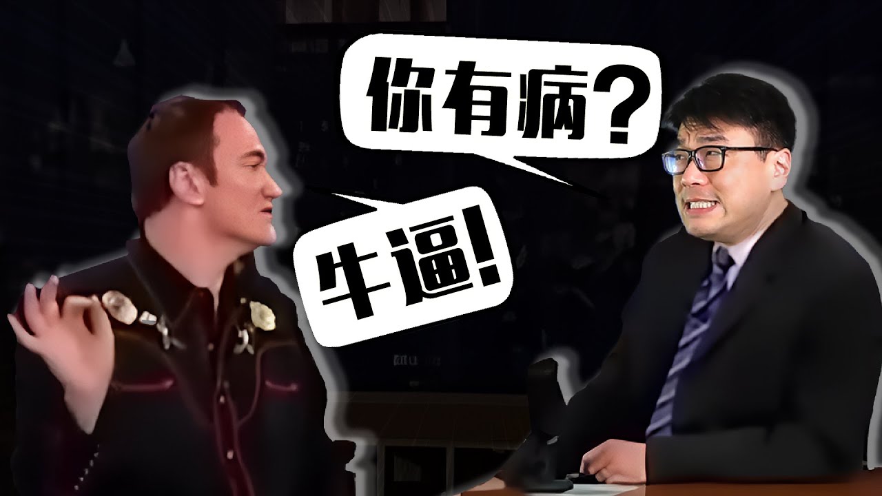 全集 | 中英发音最大区别全解析｜大导演教您牛逼英语｜英语发音最大诀窍｜提高英语口语 | #英语学习 #英语口语 #英语发音