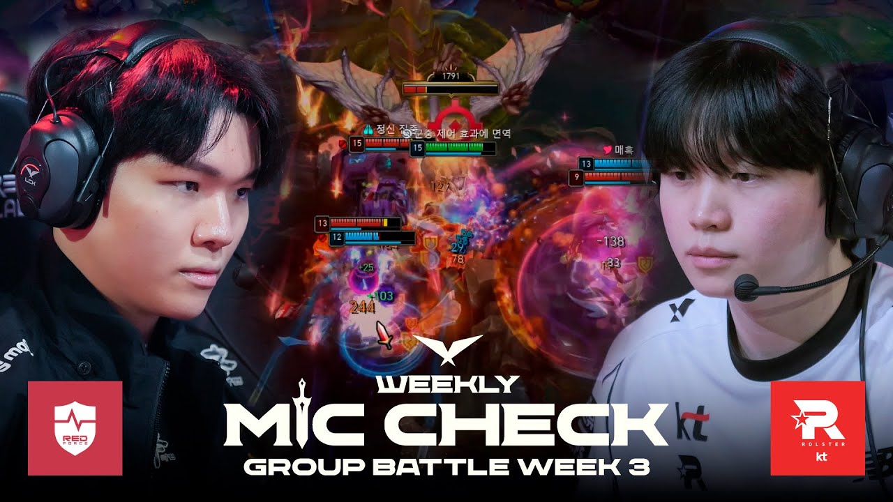 Don't Doubt The Noodle Boys | MIC CHECK Ep. 3 | 2026 LCK CUP