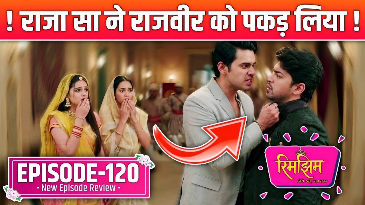Rimjhim - Choti Umar Bada Safar | Full Episode 120 | 12 Feb 2026 | #Newepisode | Rimjhim | Dangal TV