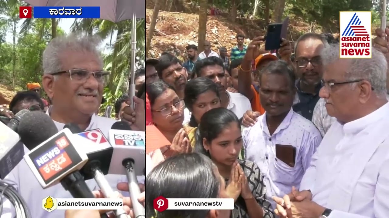 ಧರ್ಮಸ್ಥಳ ಸಂಘದ ಸಾಲ ಮನ್ನಾ ಮಾಡ್ತೀರಾ? ಧರ್ಮಾಧಿಕಾರಿ ವೀರೇಂದ್ರ ಹೆಗ್ಗಡೆ ಉತ್ತರಕ್ಕೆ ಸ್ಥಳೀಯರು ಅಸಮಾಧಾನ! Ankola