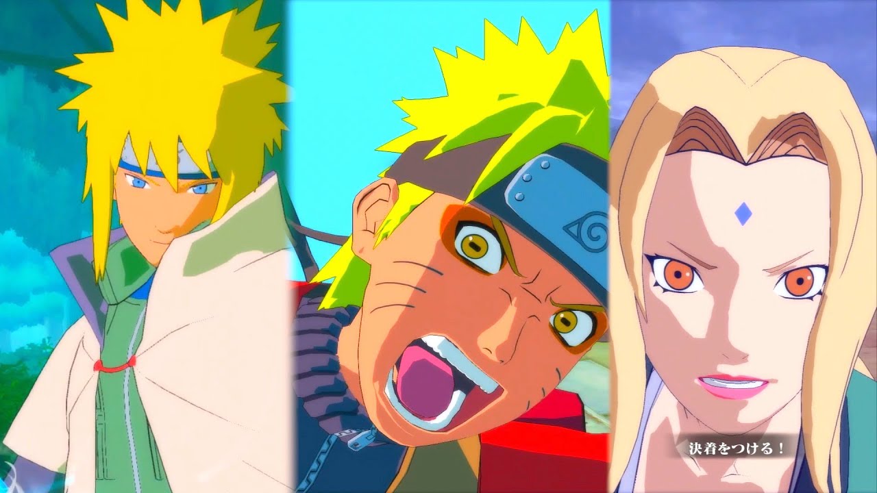 【NARUTO】ナルティメットストーム2 奥義集 - ultimate ninja storm2 -