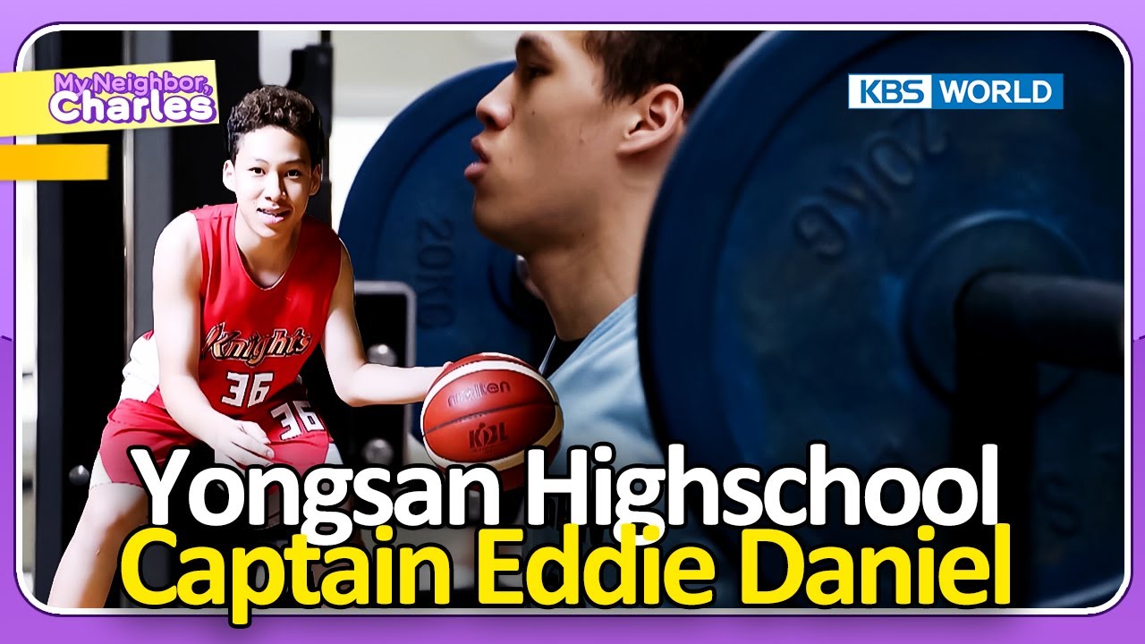 Because Basketball Is a Black People Sport🏀 [My Neighbor Charles : Ep.486-1] | KBS WORLD TV 250623