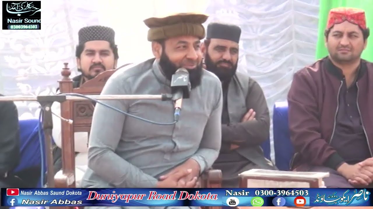 New bayan Peer Shona mahi Bast   bayan Peer Shona mahi 2026 latest Beautifull  Bayan