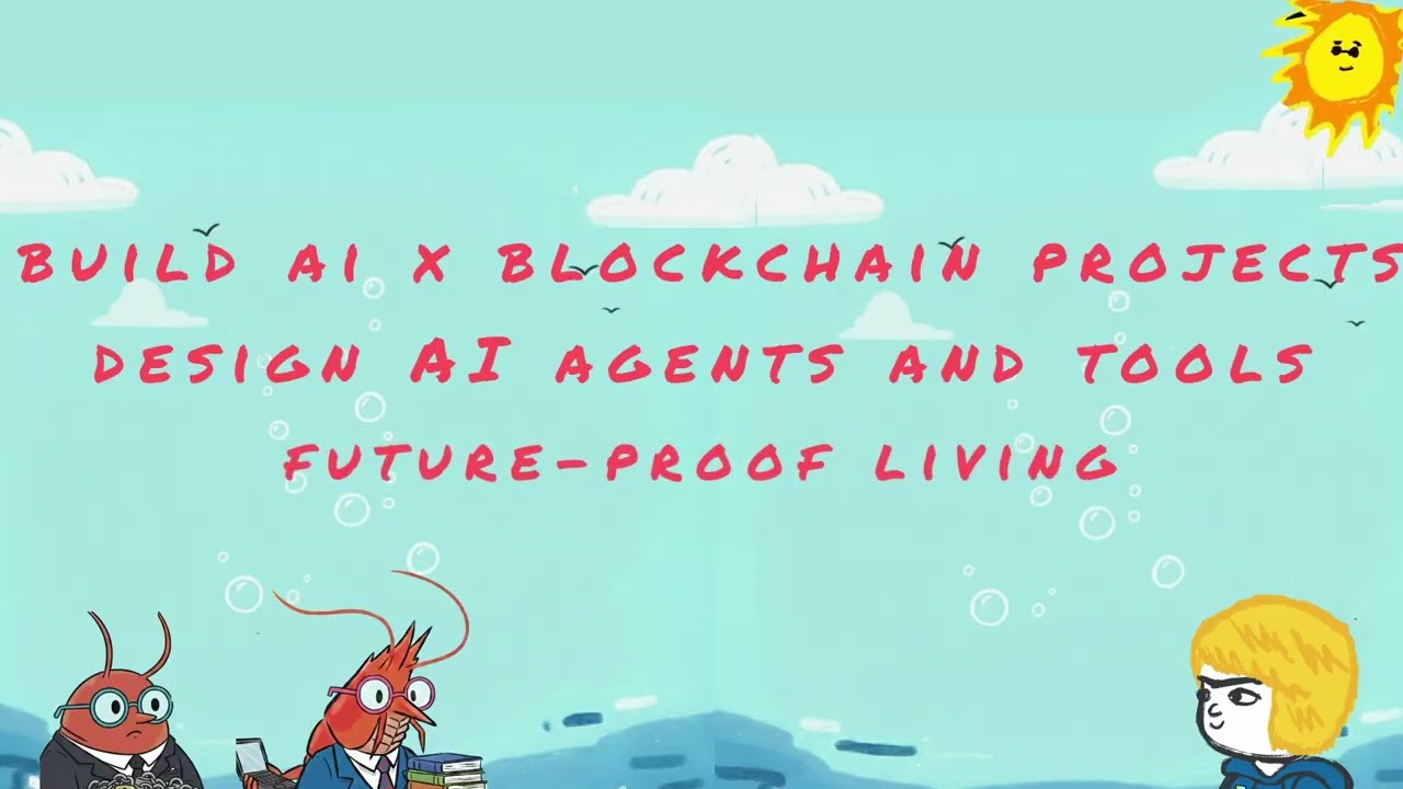 Добро пожаловать в Onchain AI Garage!