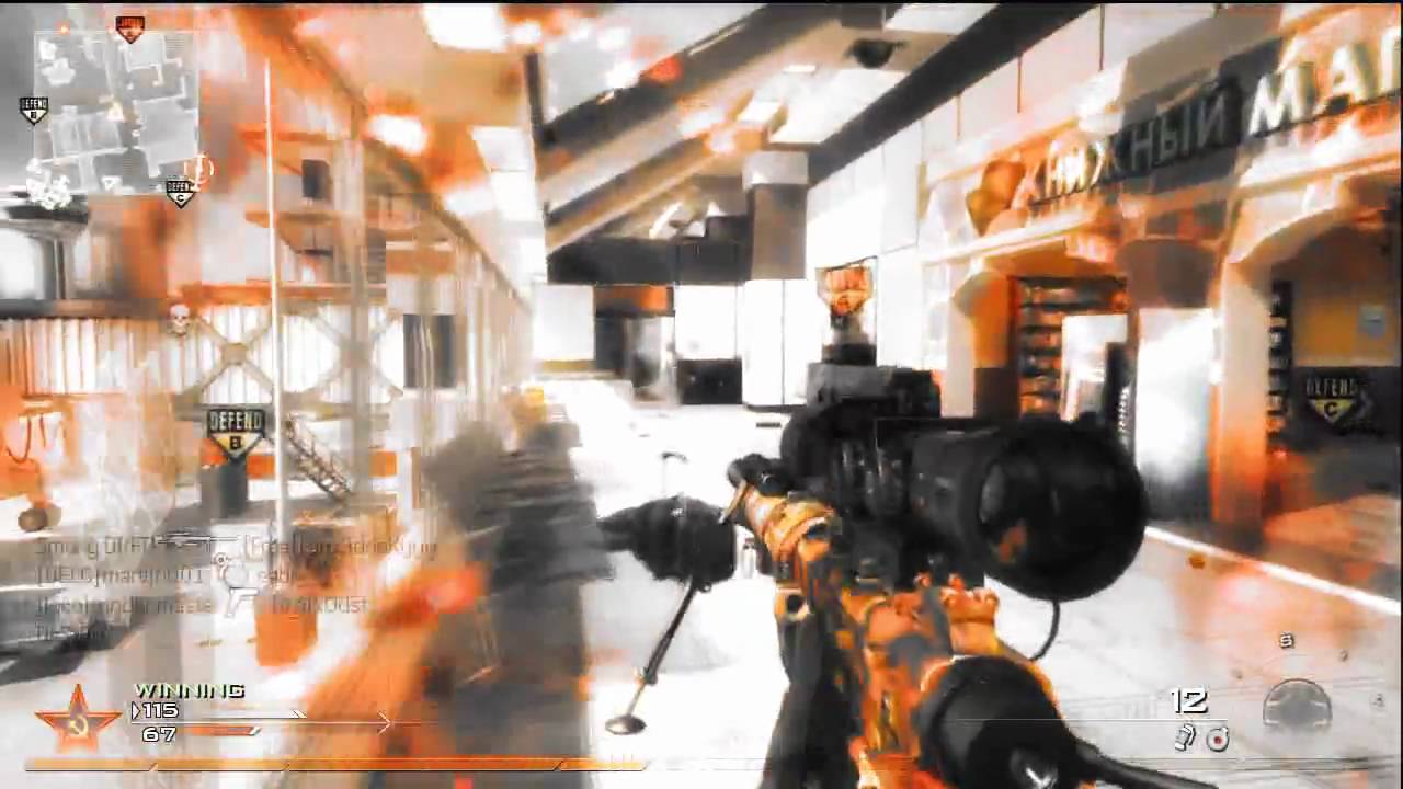 MW2 Minitage - Smoky DRFT