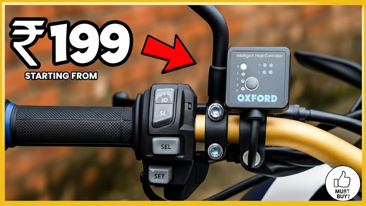 Top 10 Must Have Bike Gadgets Under ₹1000 | जान बचा लेंगे ये गैजेट्स ! 🏍️🔥