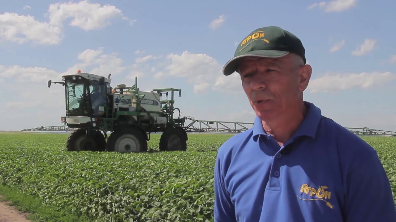 Опрыскиватель Air Ride с высоким клиренсом.