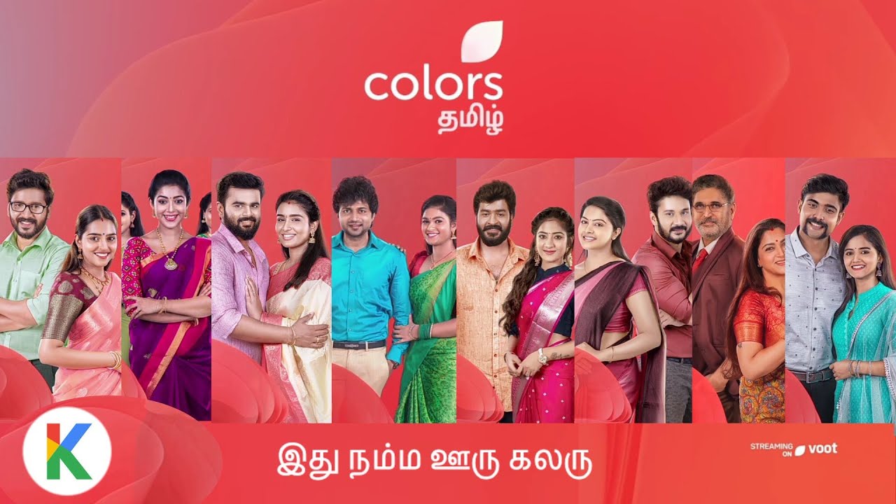 COLORS TAMIL | REFRESH BRAND AND NEW GRAPHICS ALL SERIAL INTRO