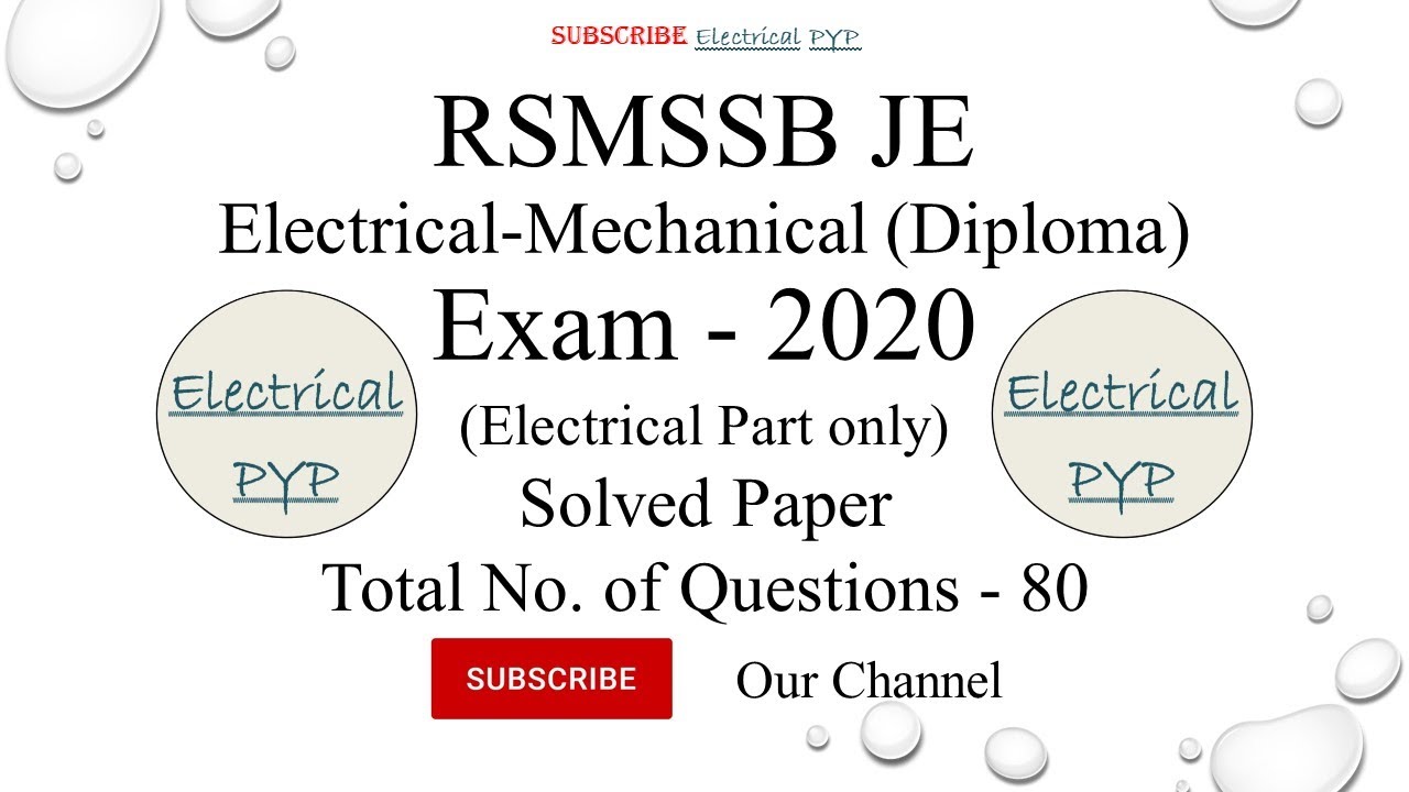 RSMSSB | JE Electrical-Mechanical (Diploma) | 2020 | Only Electrical Part | Solved Paper