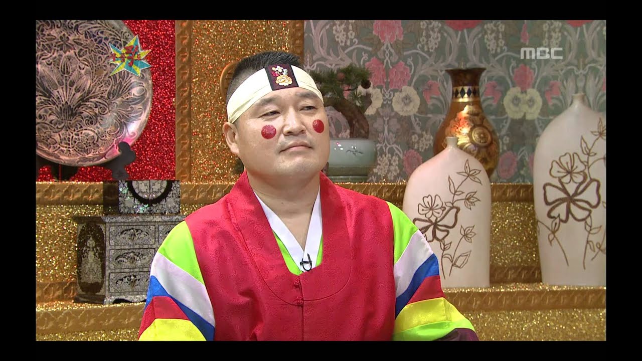 The Guru Show, Jang Keun-suk(2), #03, 장근석(2) 20110914