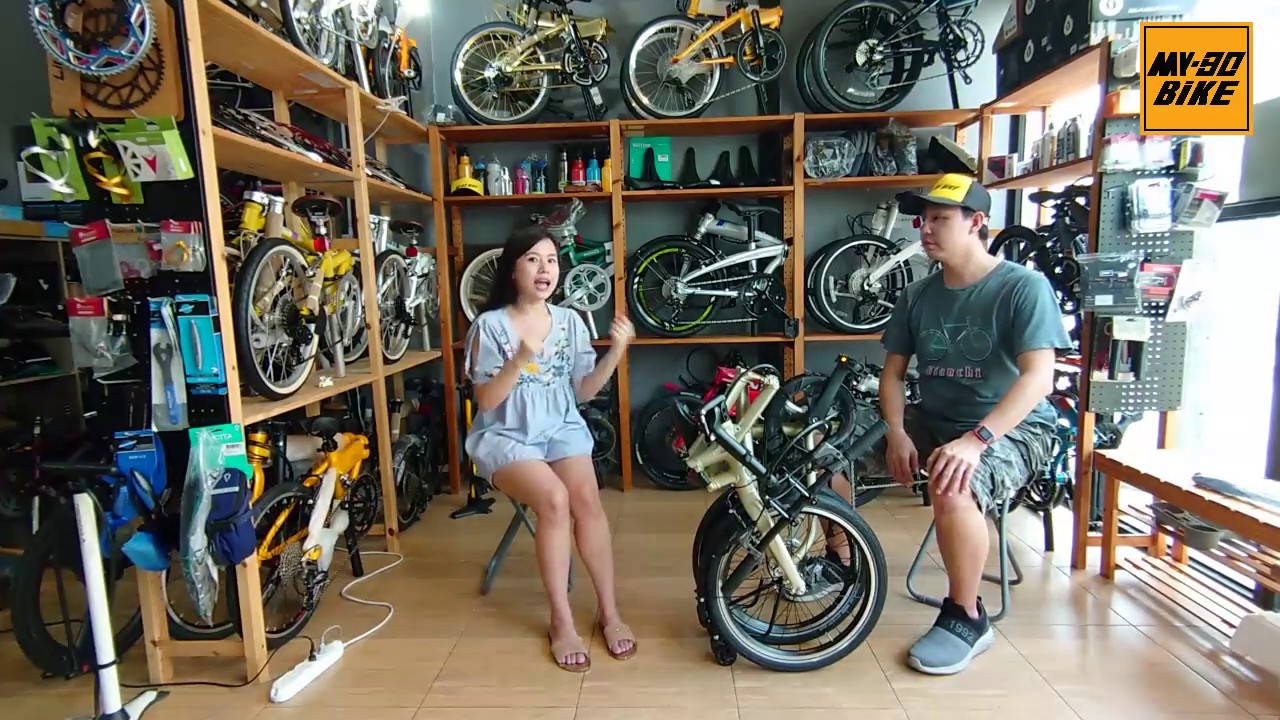 Review Tern BYB BY MY-80 BiKE (Long Type)