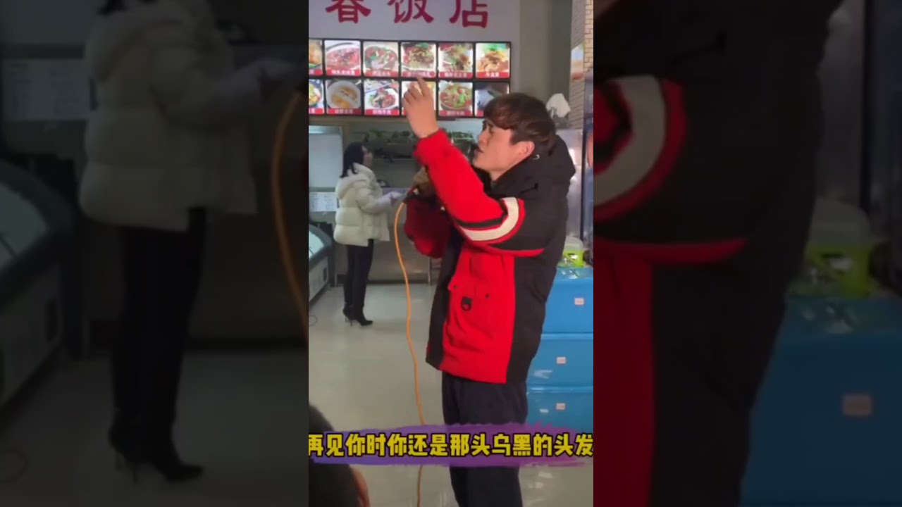 洋仔(YangZai)翻唱完整版《送親》