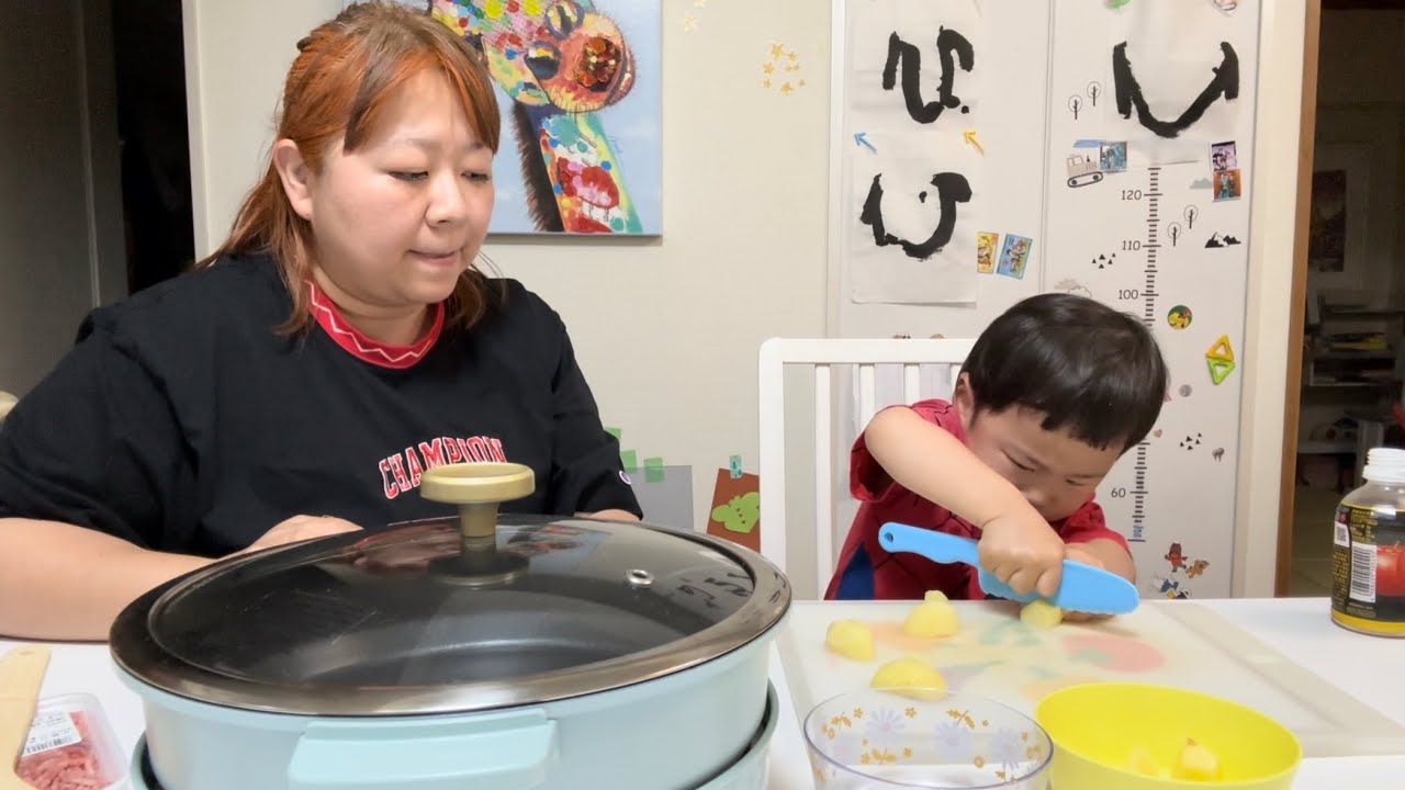 母ちゃんとカレーをつくるよ♪