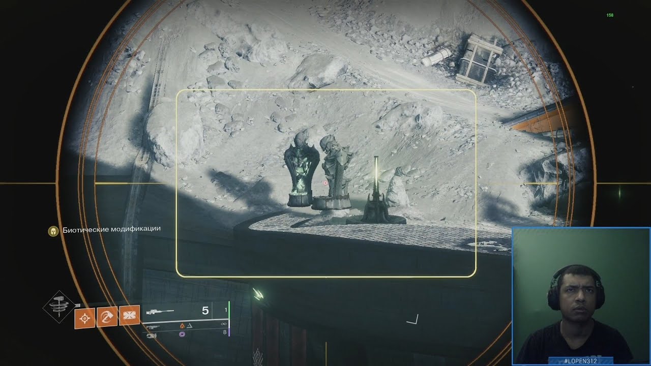Destiny 2 | Рейд Крах Кроты, 3 известных секретных сундука и Катализатор для Некробездны