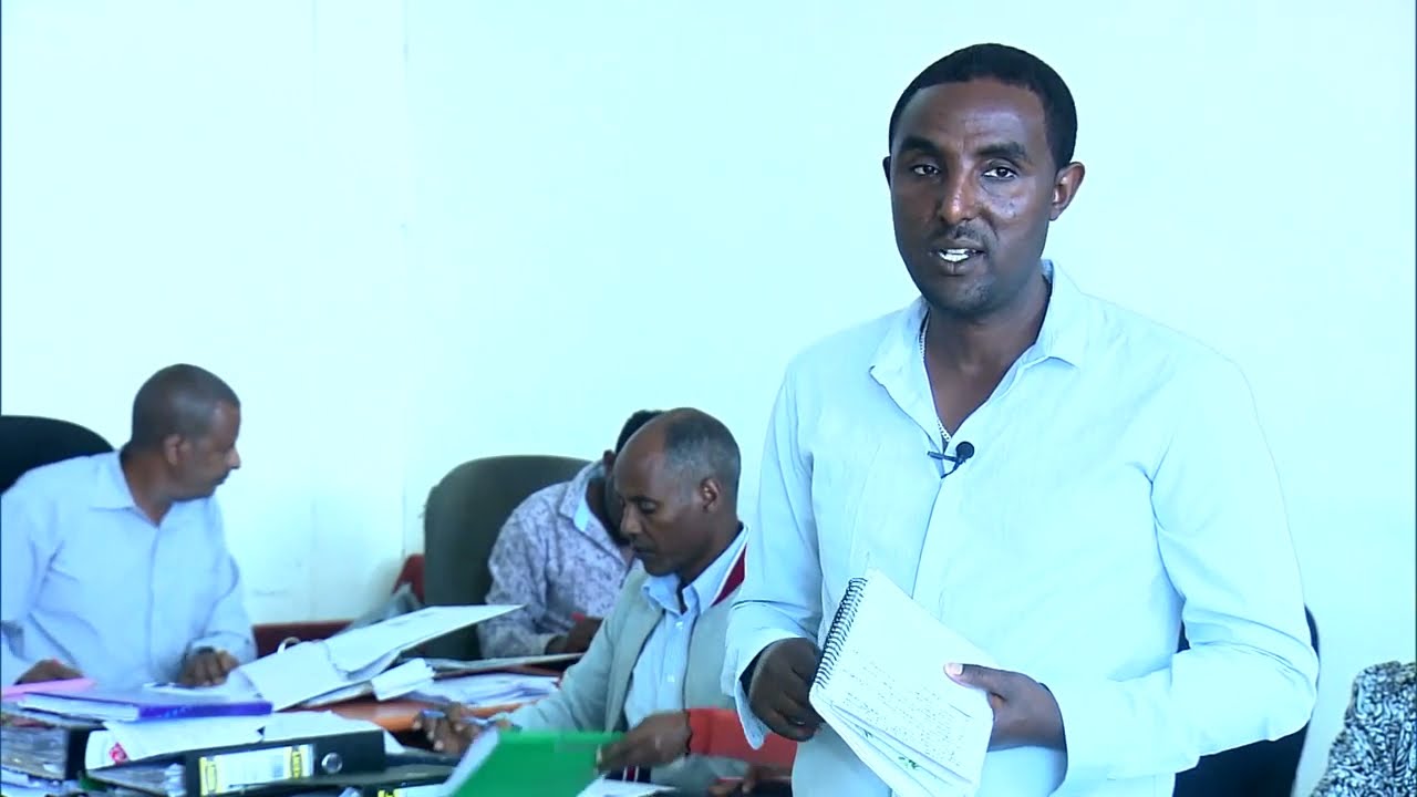 የሒሳብ መዝገብ አያያዝ በተመለከተ የተዘጋጀ