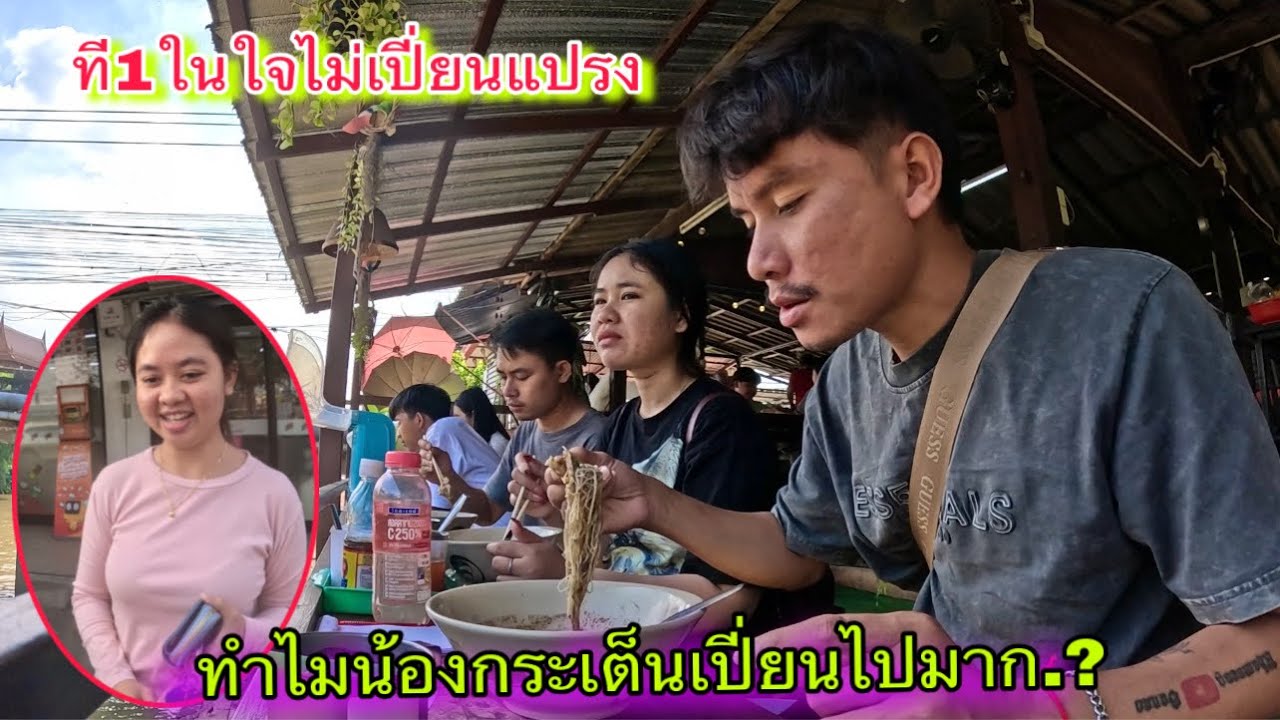 ไม่ว่าจะอยู่ที่ไหนของเมืองไทย🇹🇭 คำแสงต้องได้กินสิ่งนี้.!!￼ หาร้านดังที่เมืองอยุธยา￼