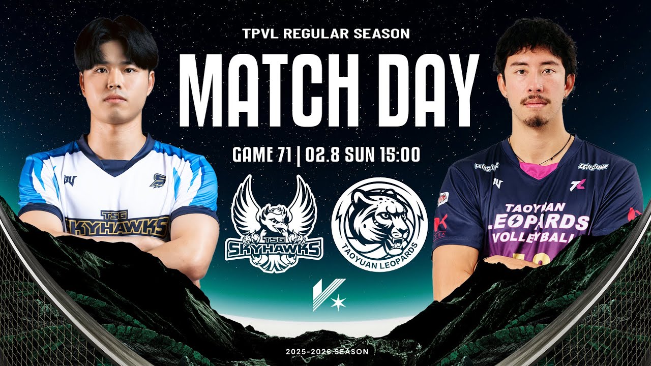 【LIVE】𝗙𝗨𝗟𝗟 𝗠𝗔𝗧𝗖𝗛｜TPVL  2025-26 例行賽 G71 2/8 15:00 台鋼天鷹 vs 桃園雲豹飛將