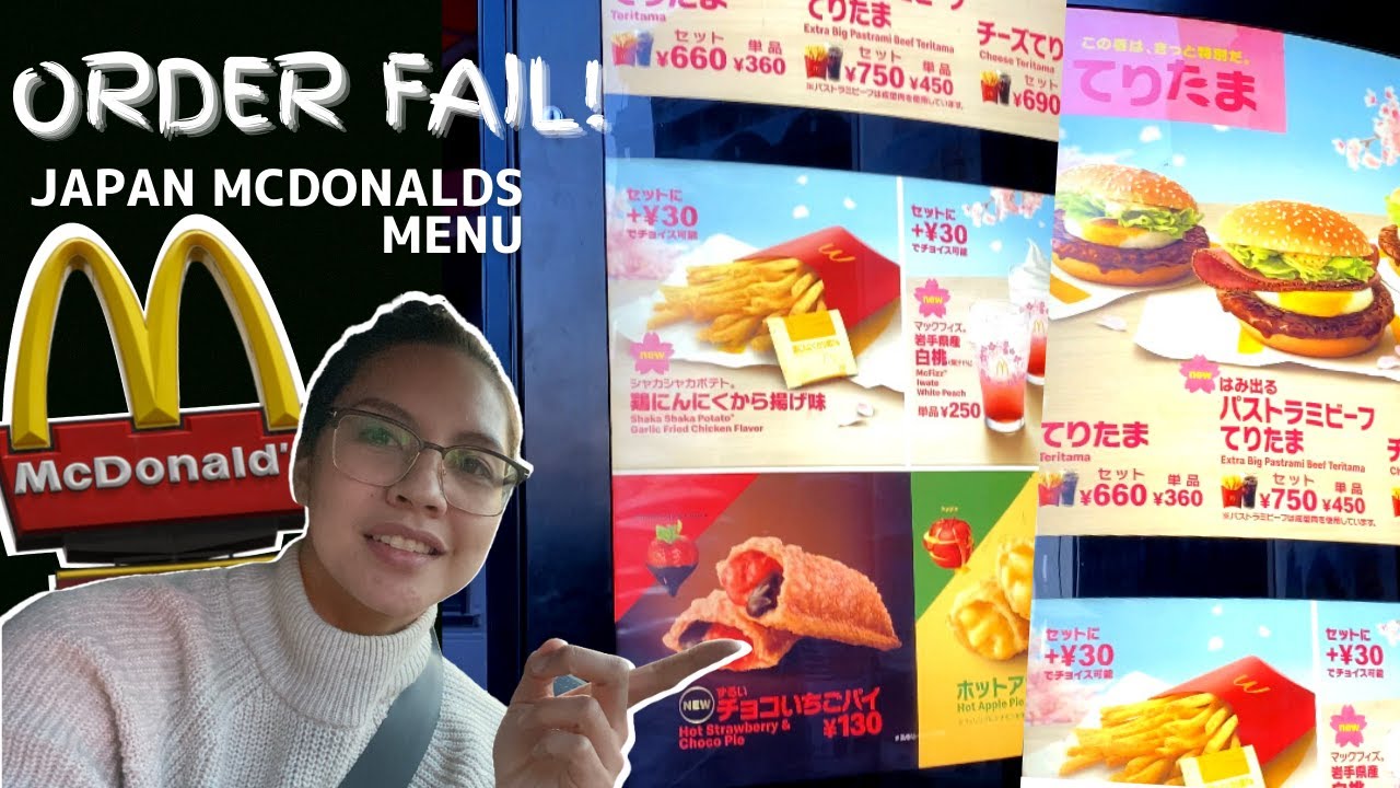 Order Fail! Japan McDonalds drive thru | Japan Fastfood