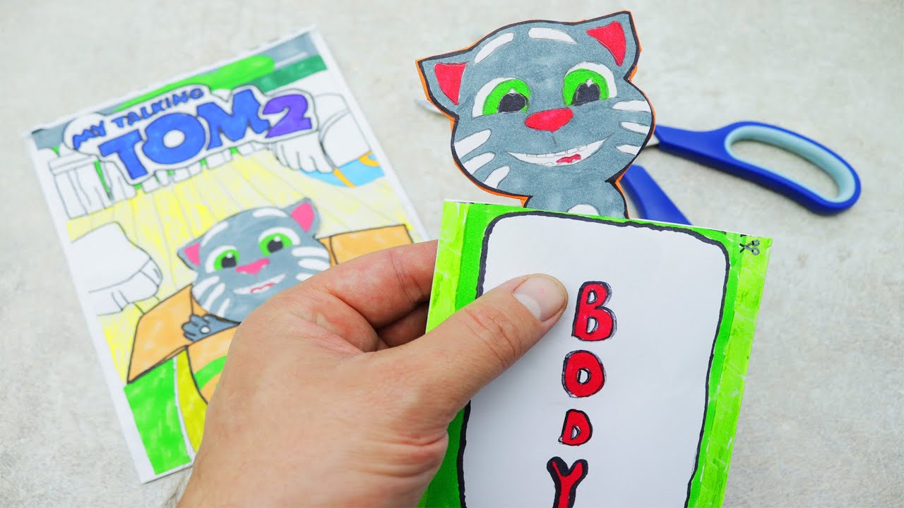 My Talking Tom 2 outfit blind bag tutorial. Paper DIY