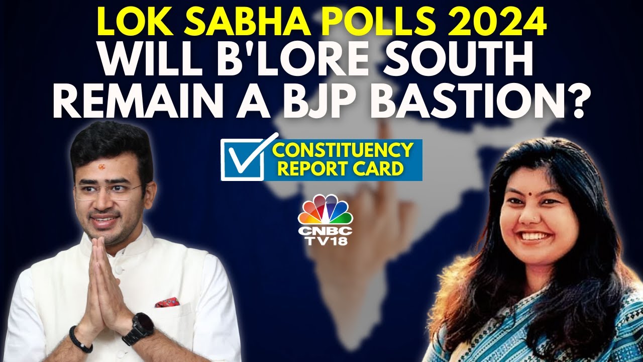 Tough Fight Between BJP’s Tejasvi Surya & Congress’ Sowmya Reddy? | Lok Sabha Polls |N18V |CNBC TV18