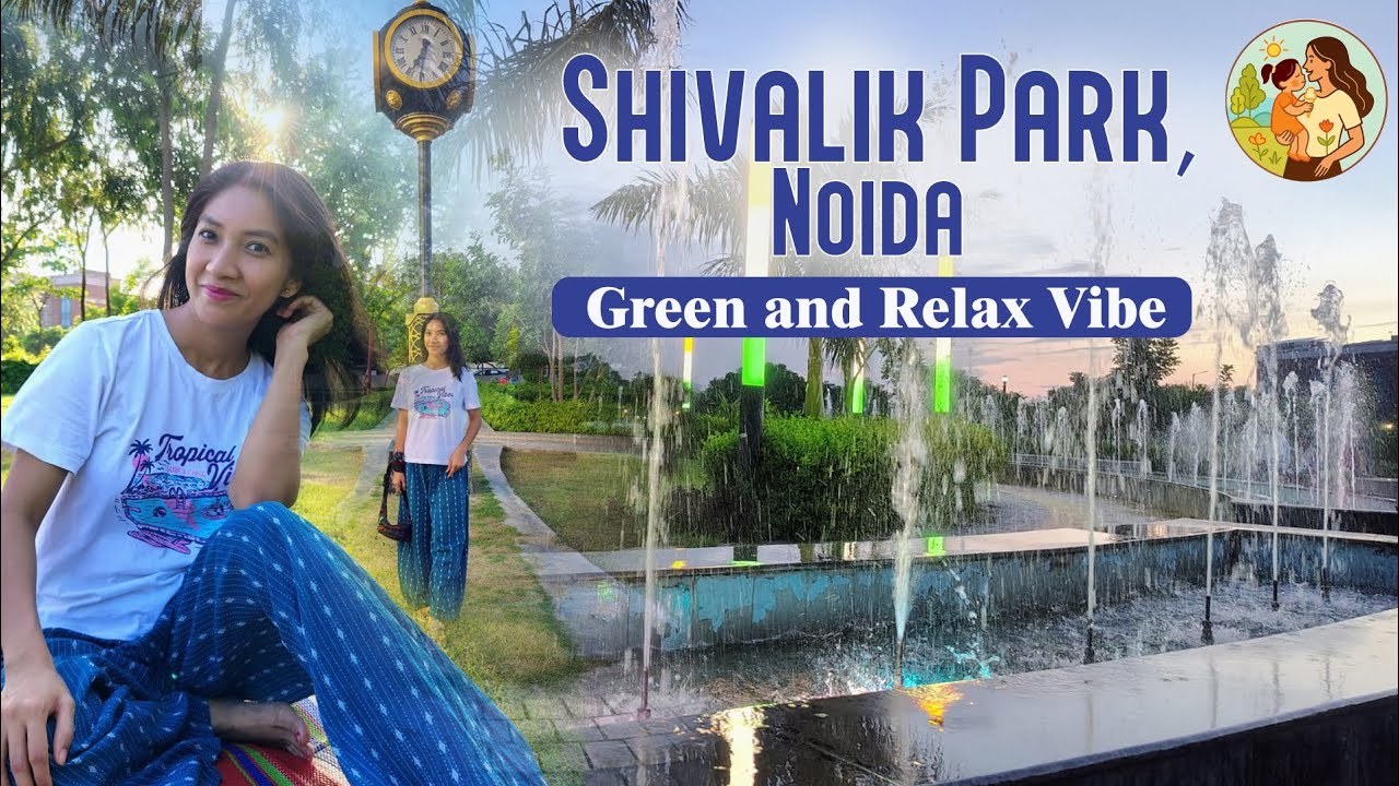 Best park in Noida I Green and Relax Vibes #longvideo #explorepage #park #noida 