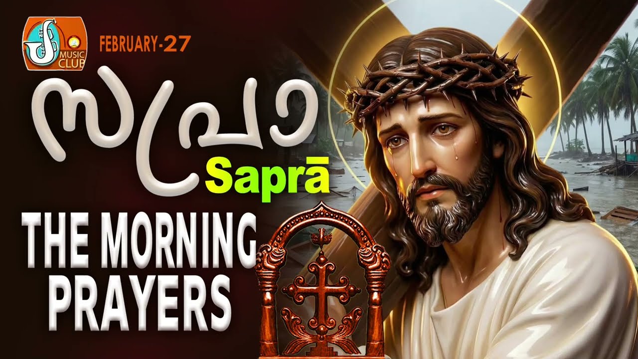 Sapra The Morning Prayer 27th of February 2026