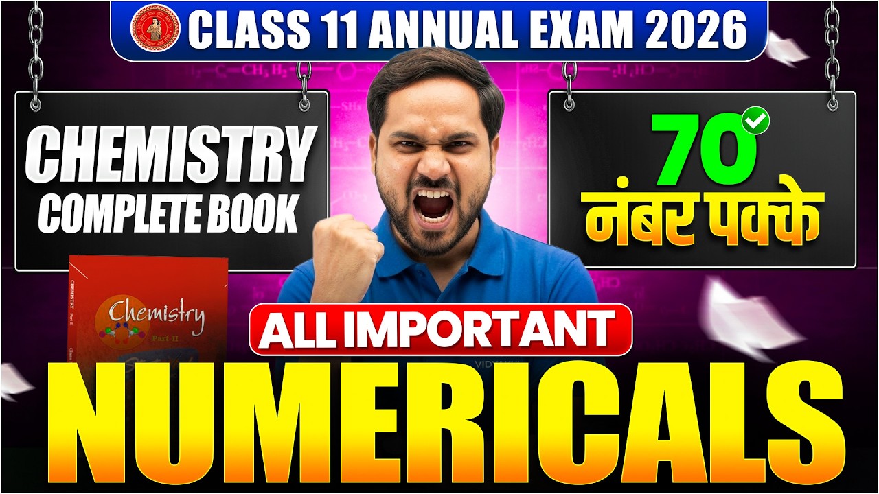 Bihar Board 11th Annual Exam 2026 Chemistry | All Numericals | Class 11th Chemistry Final Exam 2026