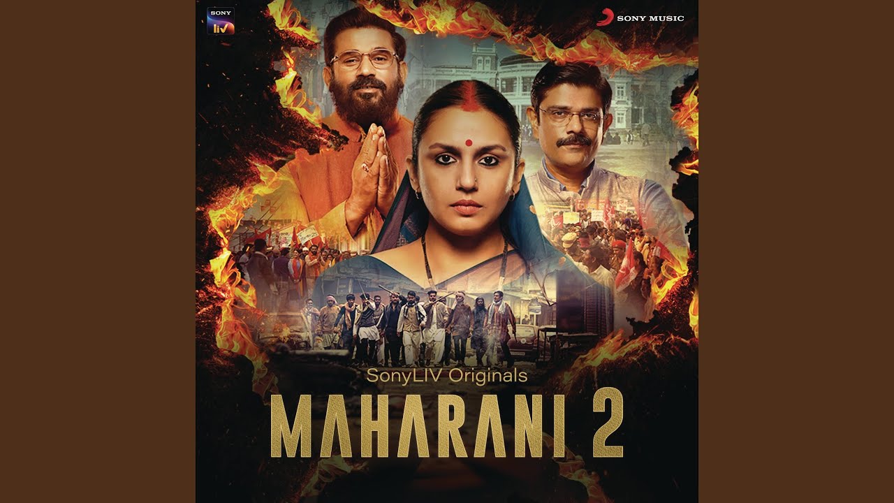 Nirmohiya