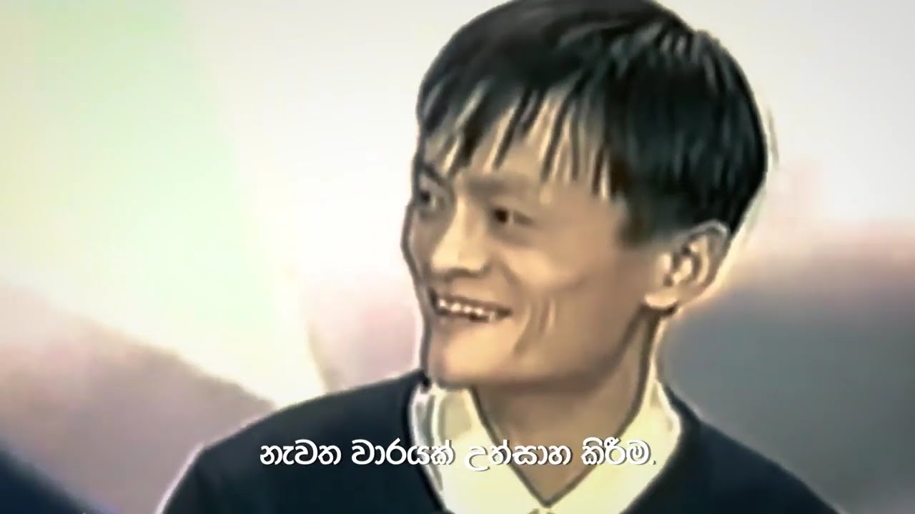 Unlocking the Secrets of Powerful People: Sinhala Motivation
