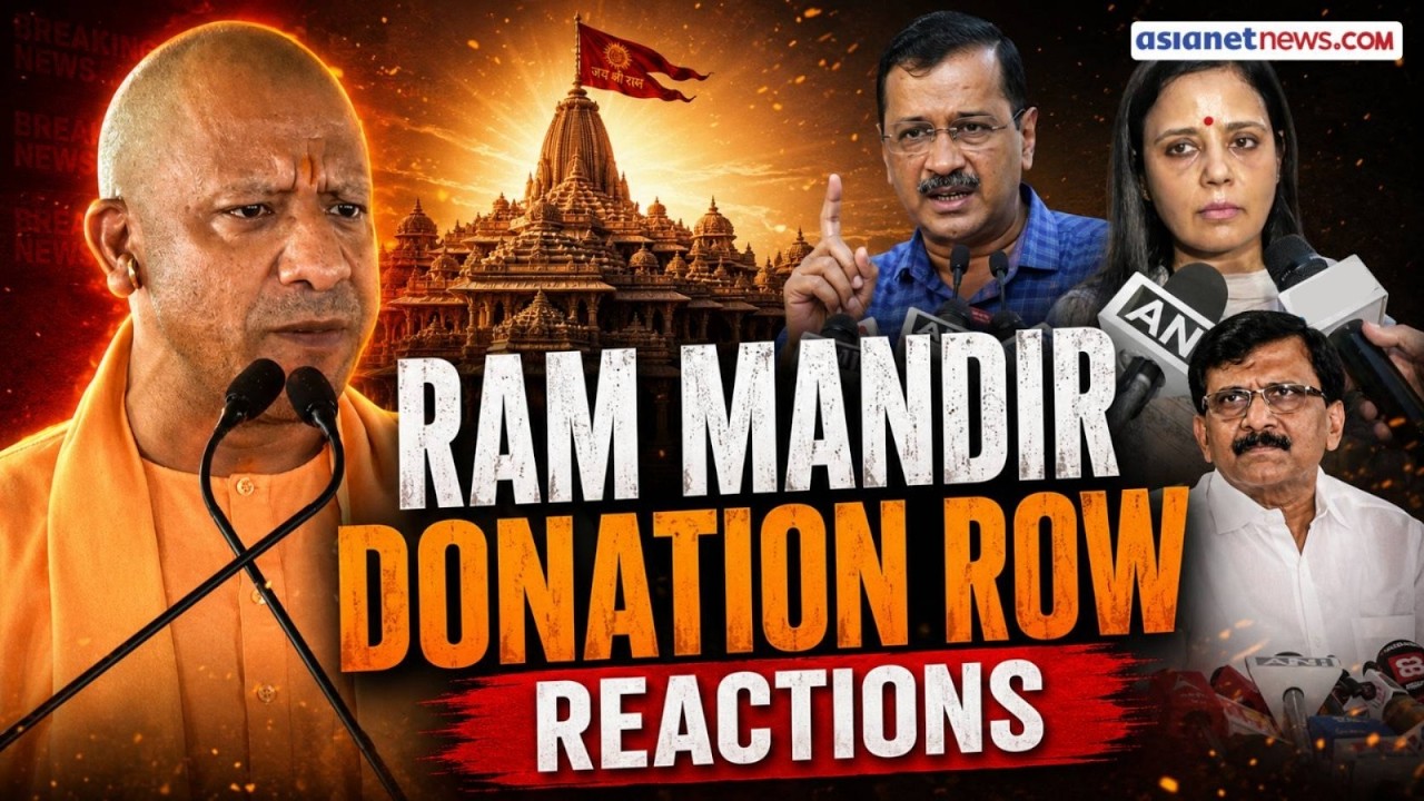 LIVE 🔴 Ram Mandir Donation Row: CM Yogi's Big Statement | Saints & Others React