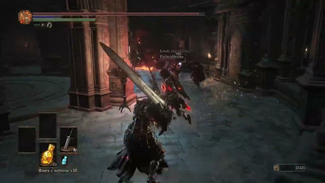 ПРИДУРИВАЕМСЯ И ОБЩАЕМСЯ — Dark Souls 3