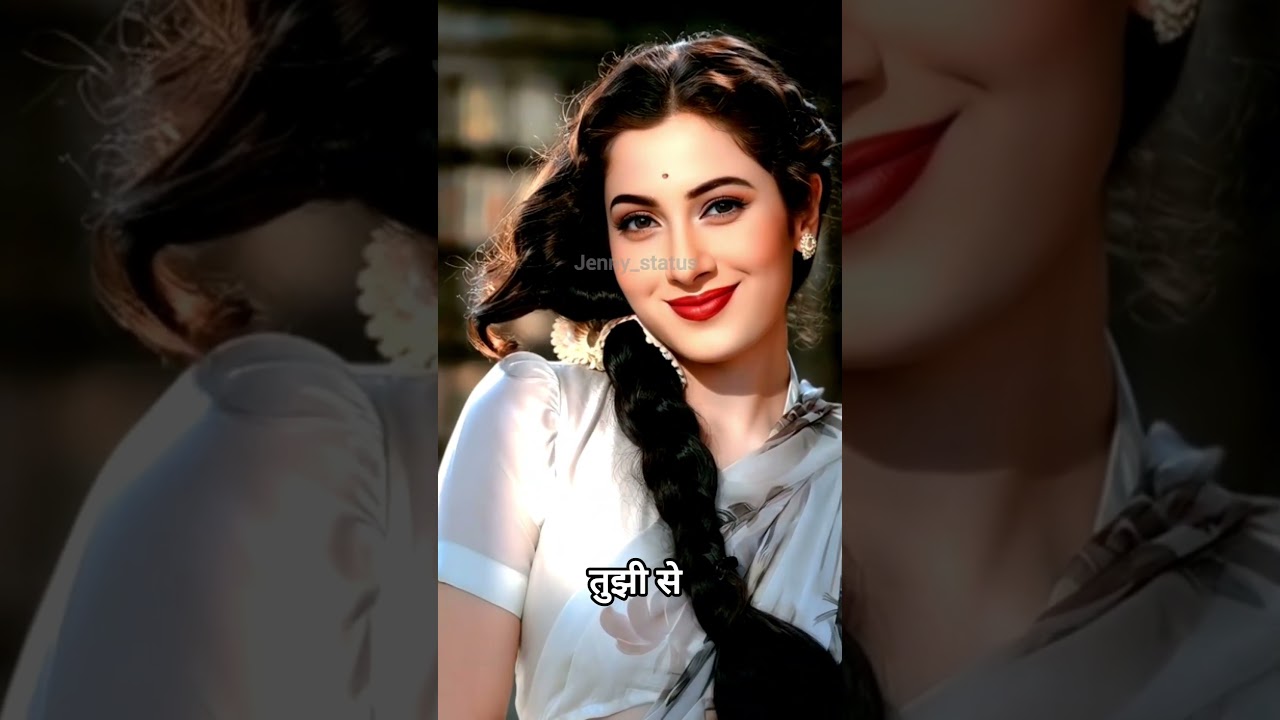 Mujhe Ishq Hai Tujhi Se | Evergreen Song |4k Video Song | Umeed | Mohammed Rafi |All Time Hit