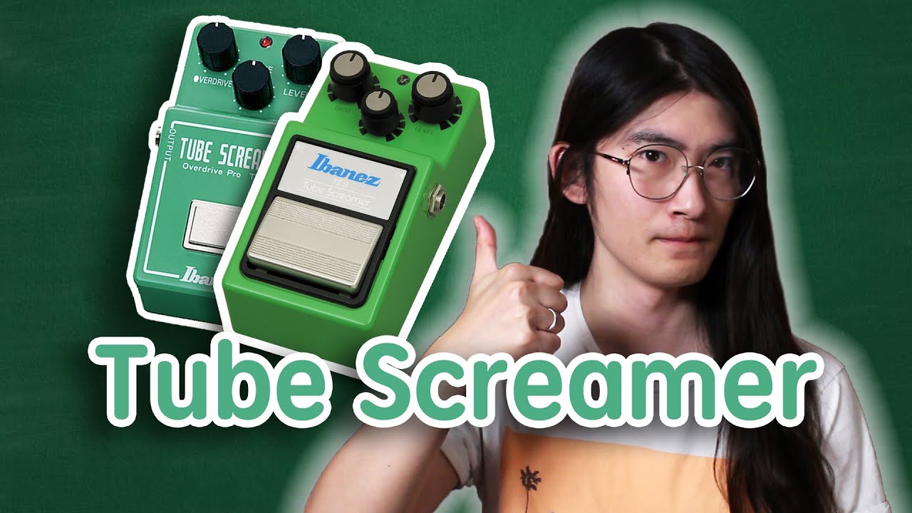【天线吉他实验室】绿色魔盒TubeScreamer, 摇滚吉他手人手一块的过载激励神器