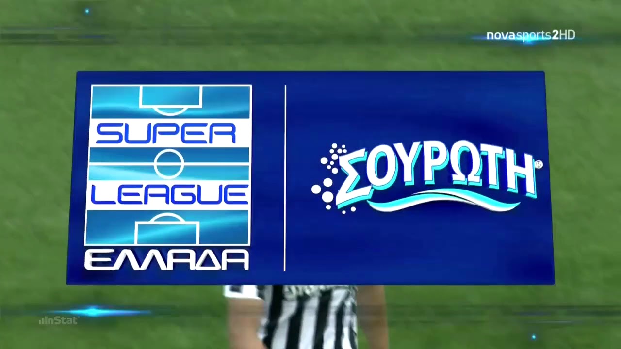 ΠΑΟΚ - Πλατανιας 3-0 / PAOK-Platanias (5-5-18) S/L 2017-2018 - 30η Αγων.