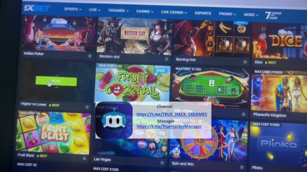#1xbet