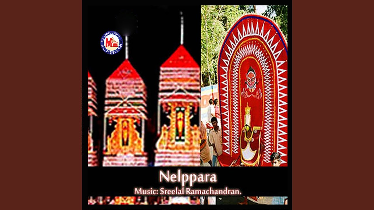 Kumbha Bharani