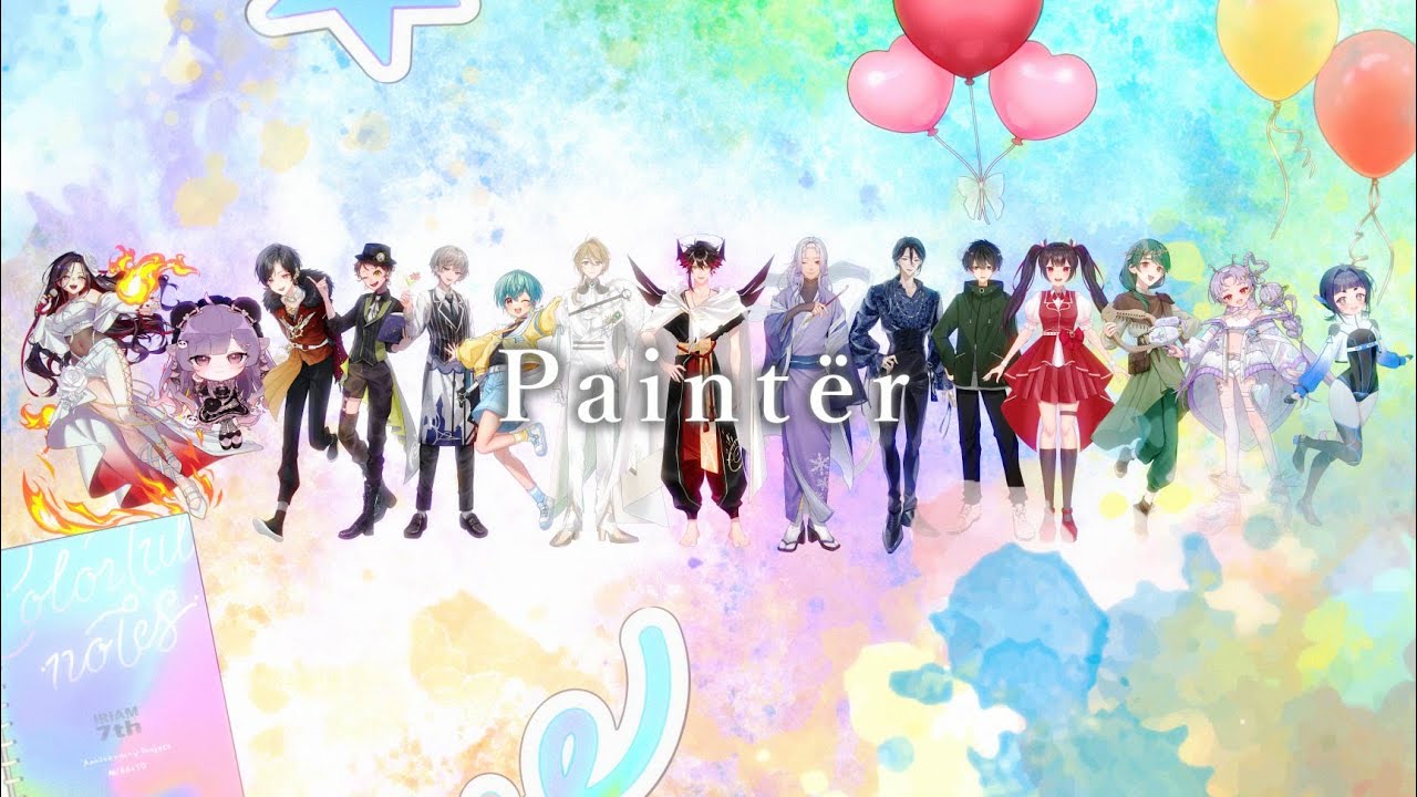 Paintër / halyosy【ミラパ2期生/歌ってみた】