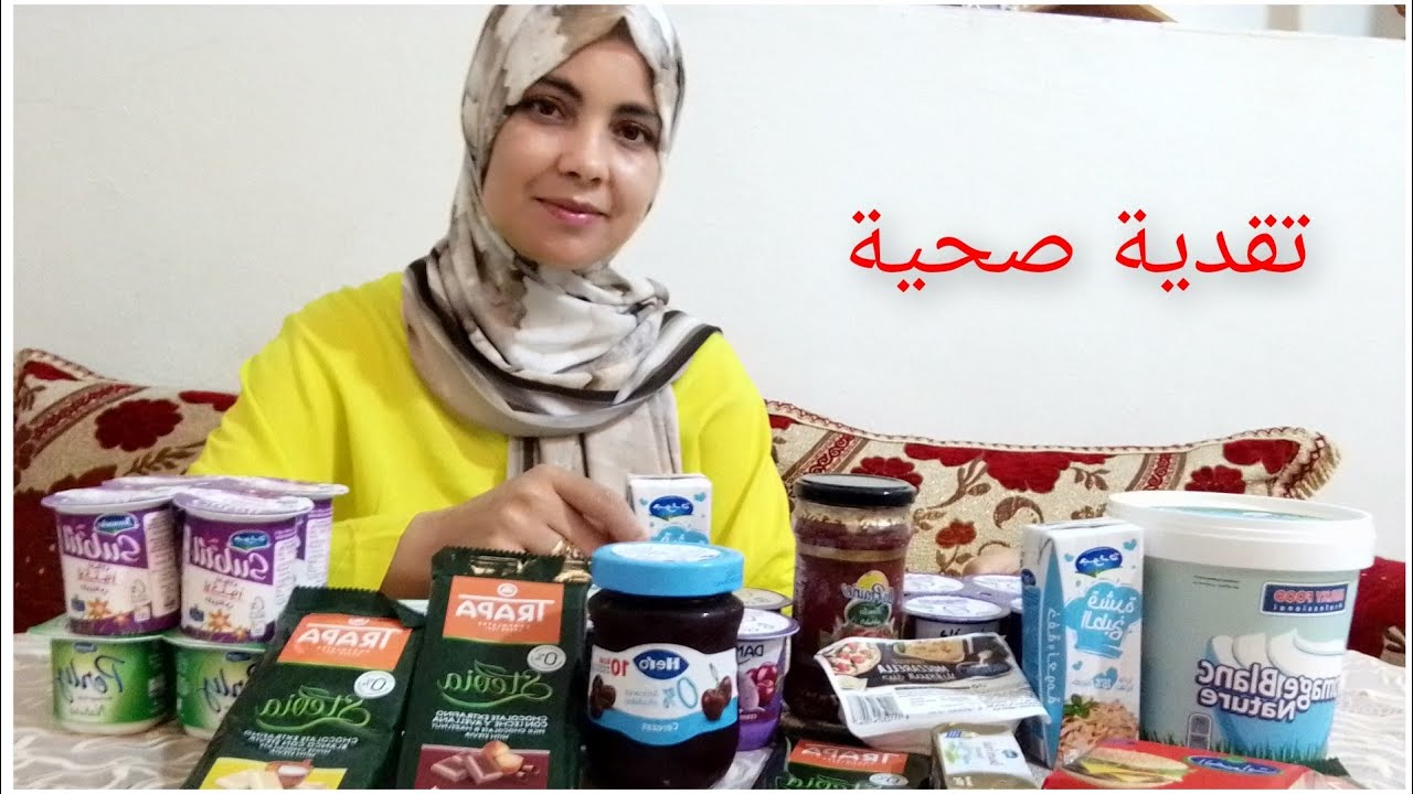 تقدية صحية بلا سكر أبيض بي أثمنة مناسبة #صيام_متقطع #وجبات_صحيه