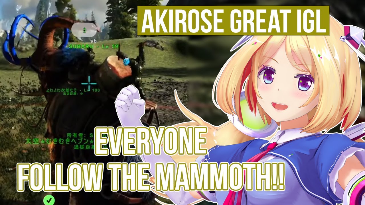 [HoloARK] Akirose Lead the First Raid With a Great Success [Aki Rosenthal/Hololive]