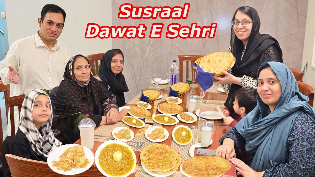 Susral Walon Ko Dawat e Sehri Krwai🥰 | Purani Yadain Taza Ki | Sab Ko Kaha Le Kar Gaye ?