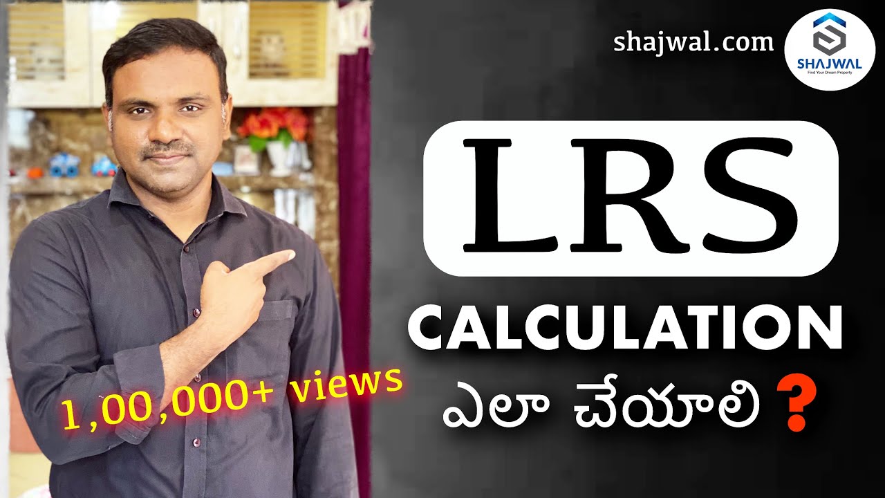 LRS CALCULATION