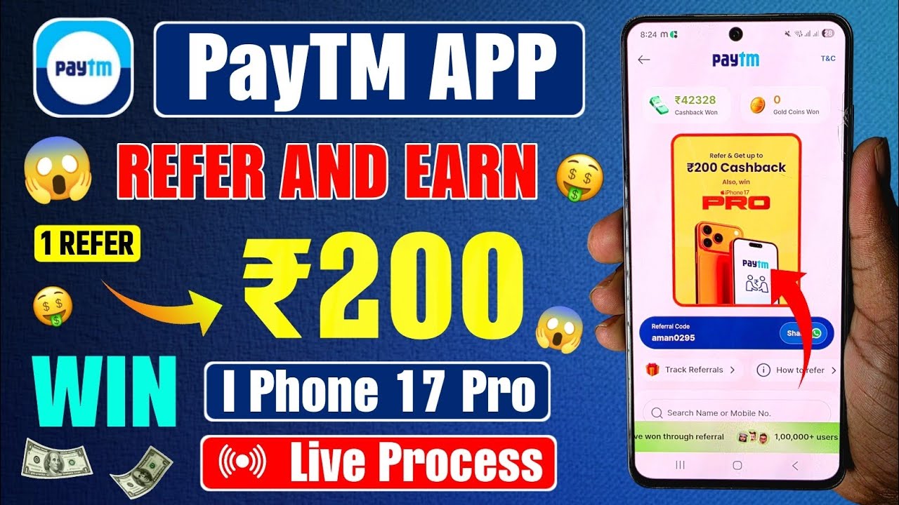 paytm refer and earn | paytm refer karke paise kaise kamaye 2026 | how to refer in paytm