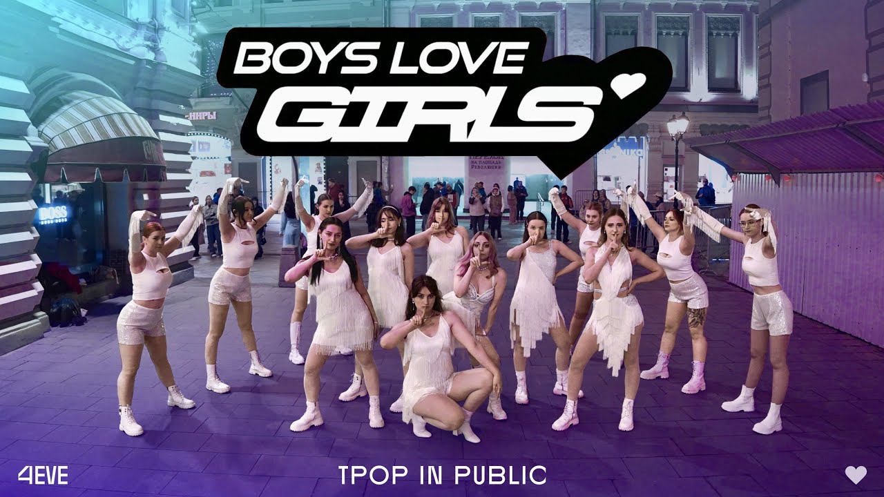 [TPOP IN PUBLIC | ONE TAKE] 4EVE - BOYS LOVE GIRLS dance cover by PBeach