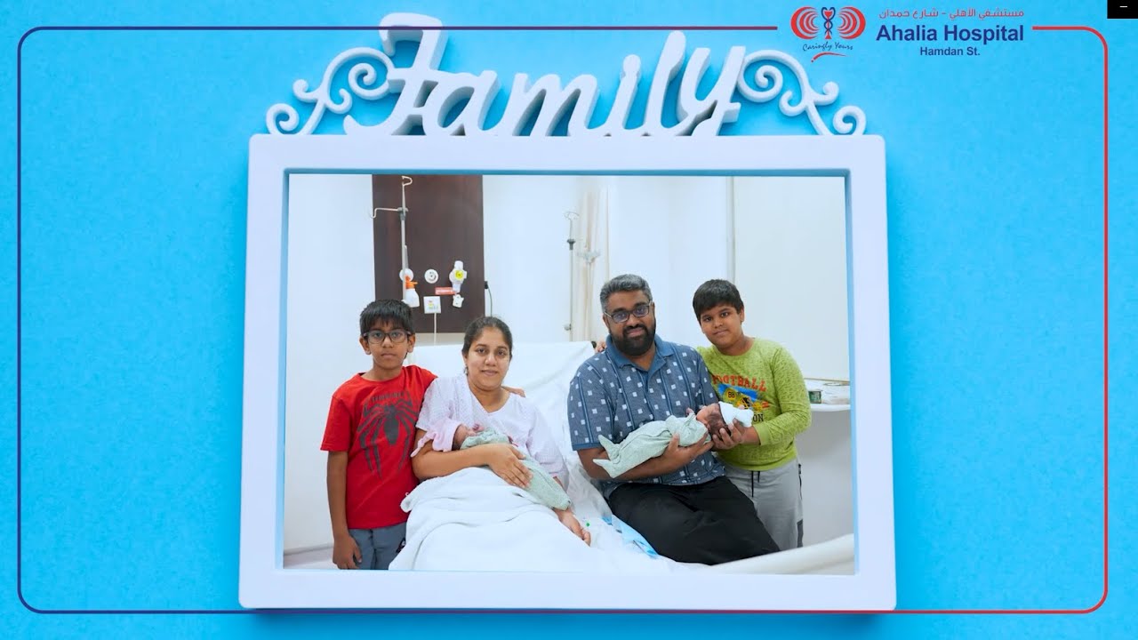 Patient Testimonial | Department of Gynecology Ahalia Hospital Abu Dhabi