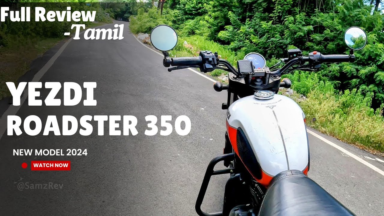 Yezdi Roadster 350 2024 Review 🏍️: Performance, Comfort & Mileage | Ultimate Upgrade? | tamil review